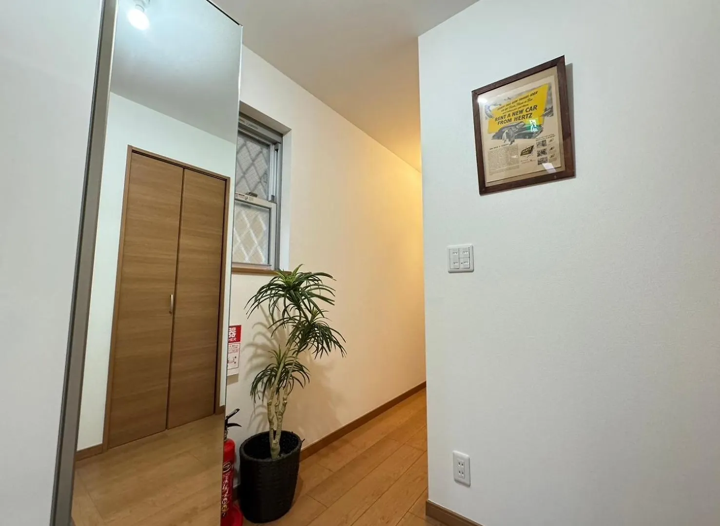 Erapos House Imamiya Villa Osaka