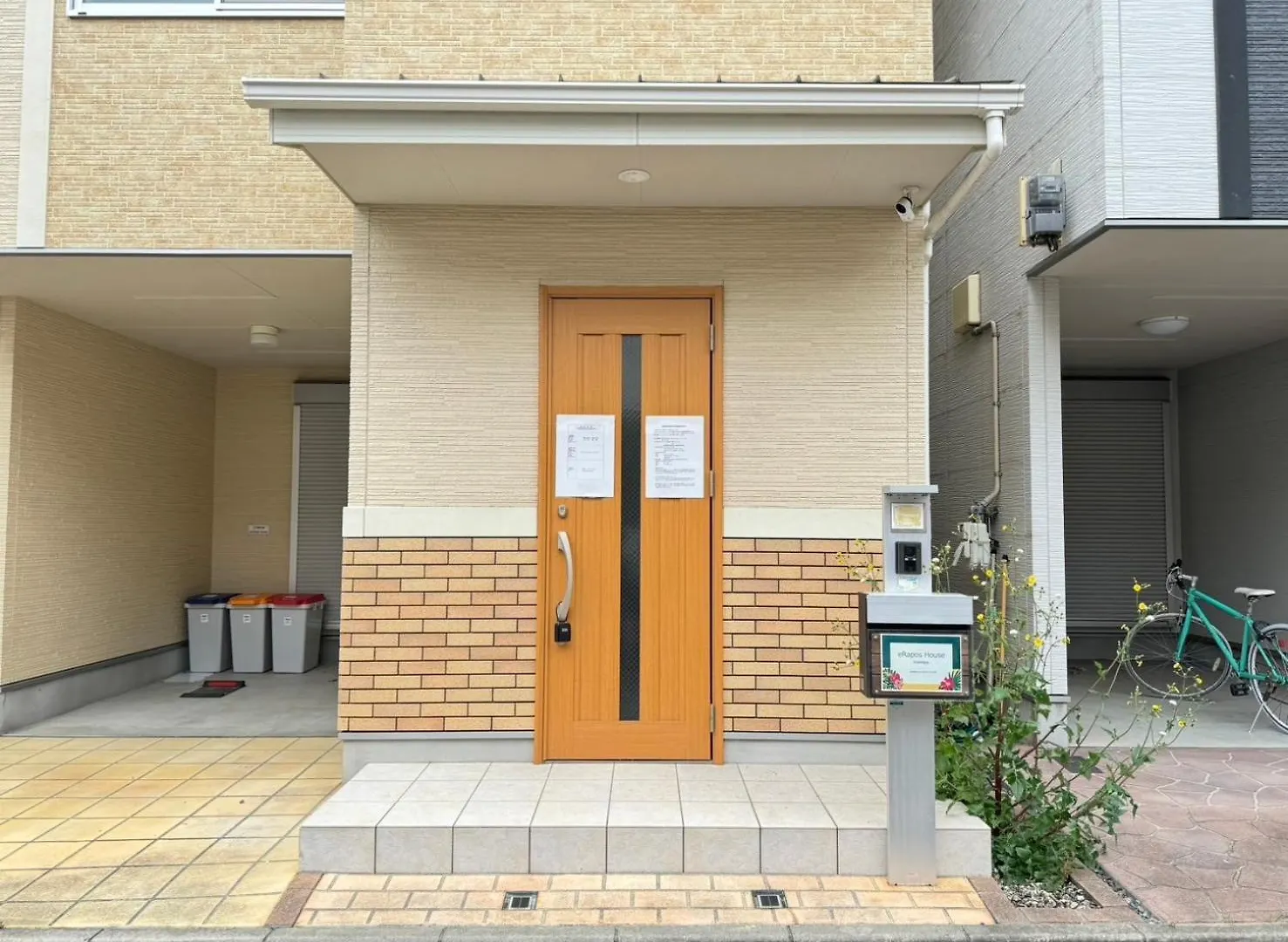 오사카 Erapos House Imamiya 빌라 일본